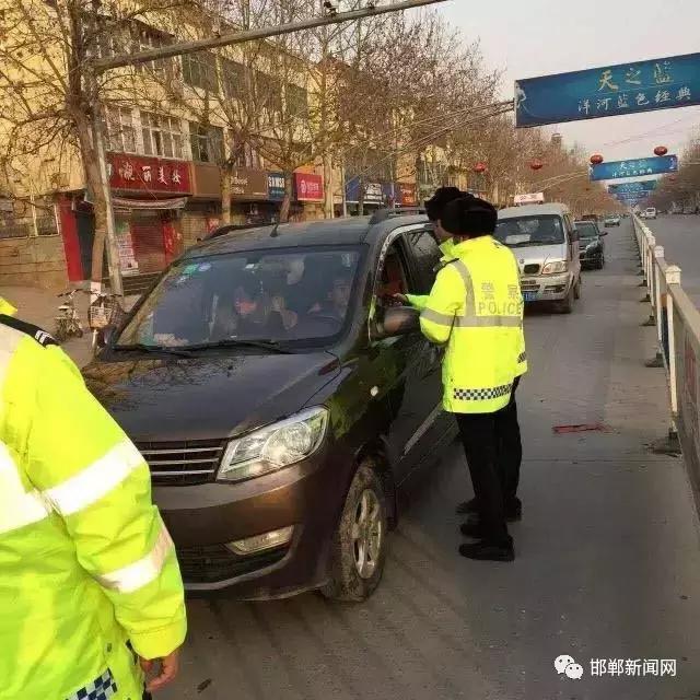 我市交警為營(yíng)造安全、有序的道路交通環(huán)境，自2月26日0時(shí)起，啟動(dòng)了106國(guó)道李茂堤警務(wù)站、107國(guó)道漳河警務(wù)站、309國(guó)道椿樹嶺警務(wù)站、213省道索堡警務(wù)站、212省道柳園警務(wù)站、青蘭高速邯鄲東口警務(wù)站、青蘭高速邯鄲西口警務(wù)站、京港澳高速邯鄲南口警務(wù)站、京港澳高速邯鄲北口警務(wù)站。